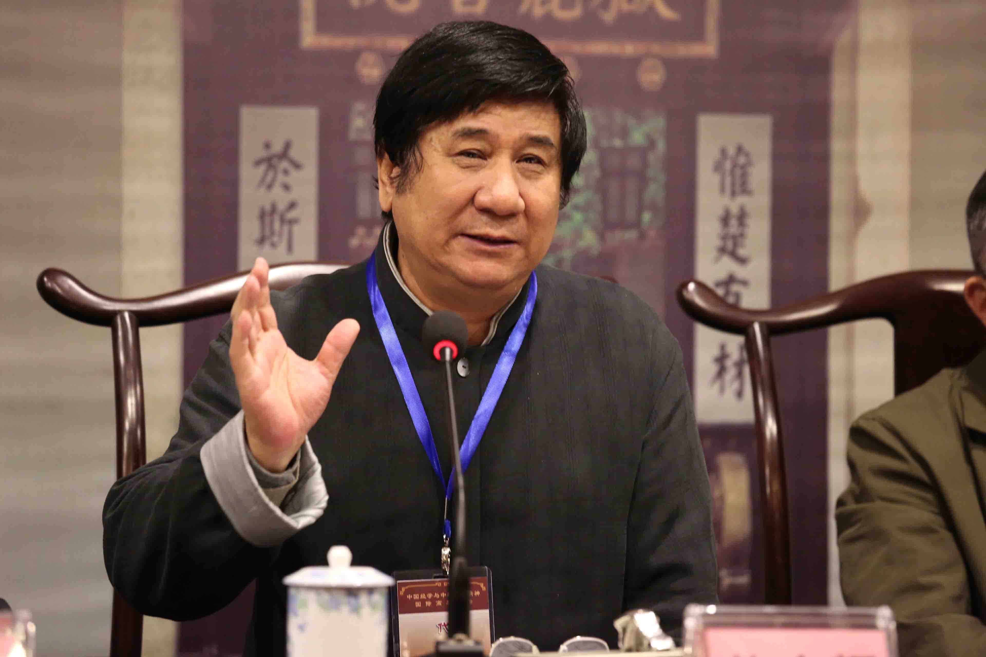 海内外学者论道岳麓书院 关注中国经学与民族精神(组图)