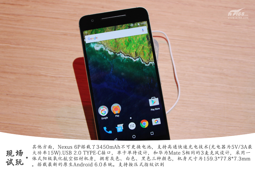 华为nexus 6p金色图赏