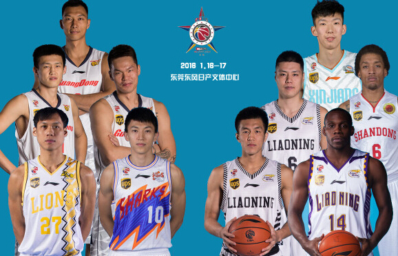 2016cba全明星首发:易建联成票王 卫冕冠军无一人