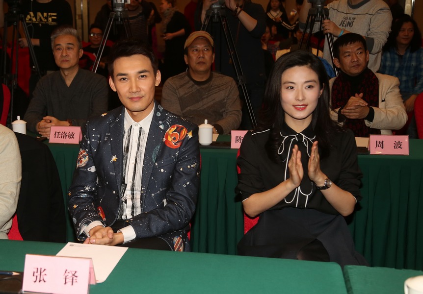 风云年代将播张铎徐百卉演绎特工潜伏传奇