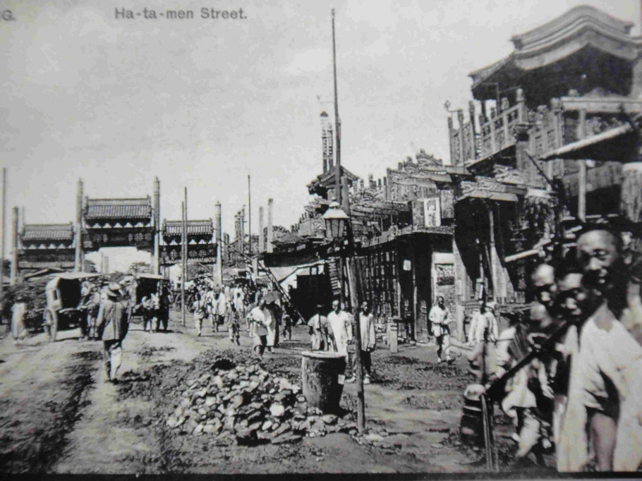清朝街道老照片图片