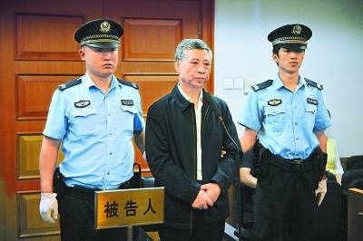 北京市公安交管局原局长宋建国终审被判无期