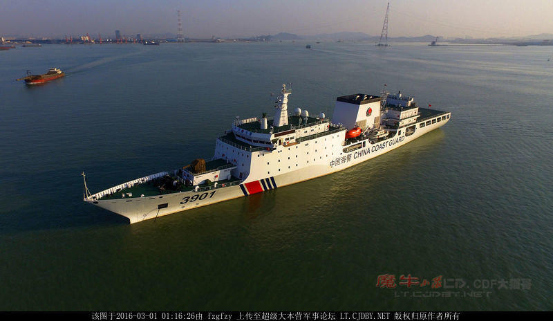 3901是中国第二艘万吨级海警船,满载排水量1