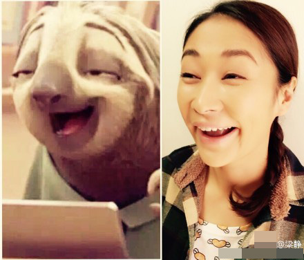 太像!演员梁静模仿树懒微笑表情 尖脸变圆脸(图)