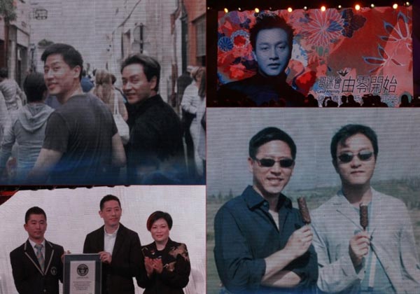 张国荣逝世13周年 同性密友唐唐发声怀念故人