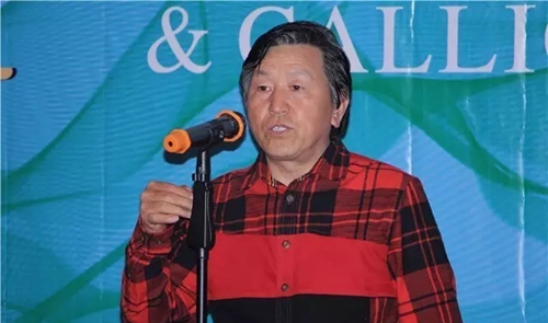 陕西国画院院长范华致辞