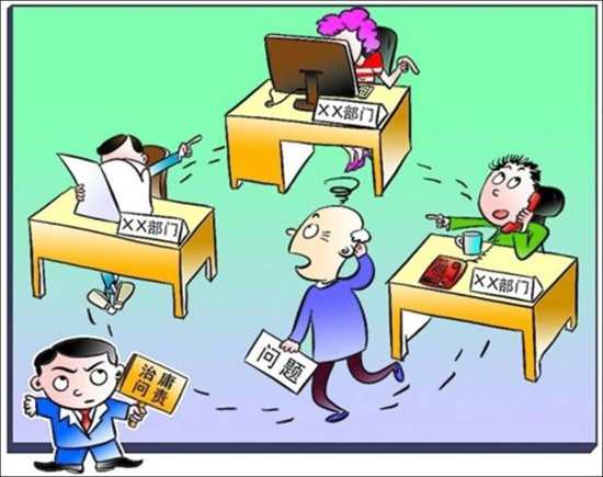 湖北省安监局查处8干部 一处长办事拖沓被免职