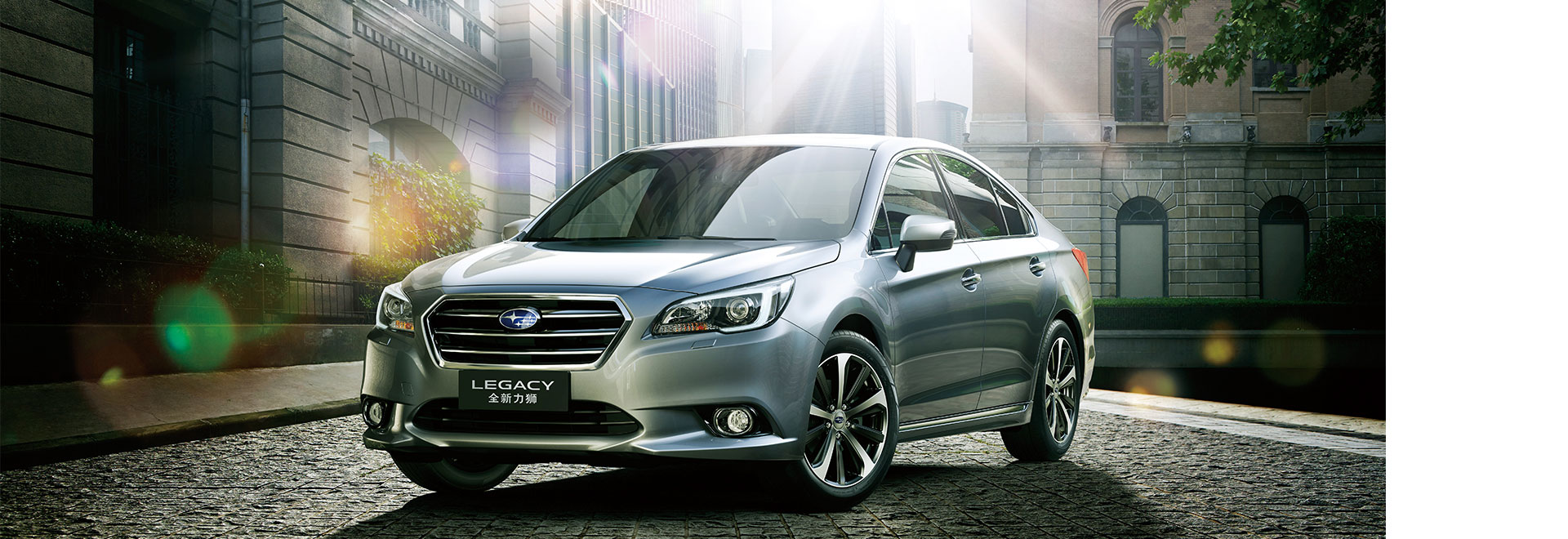 斯巴鲁六款车型获"最高等级安全评定"