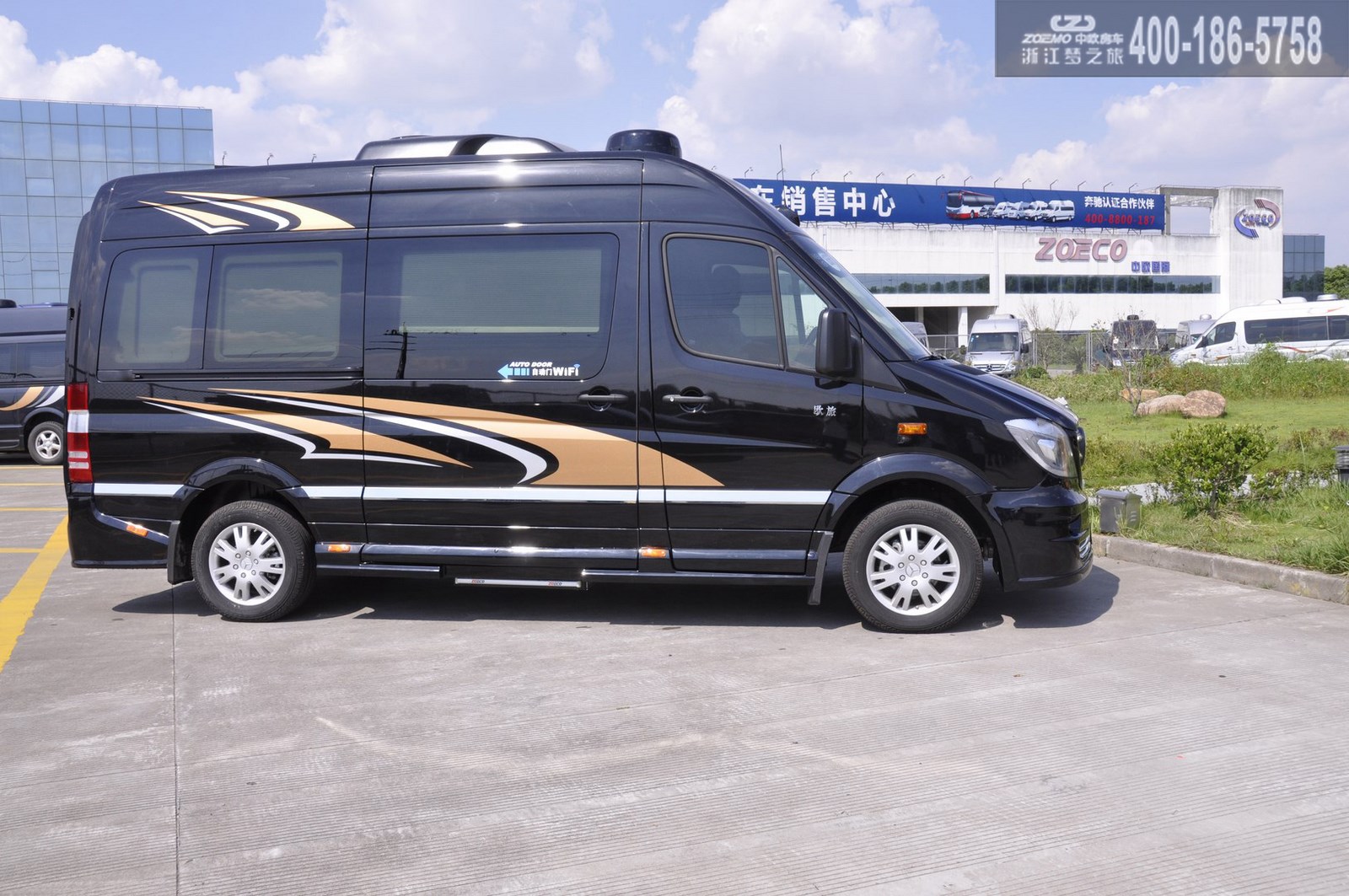 奔驰斯宾特房车有哪几款?多少钱?