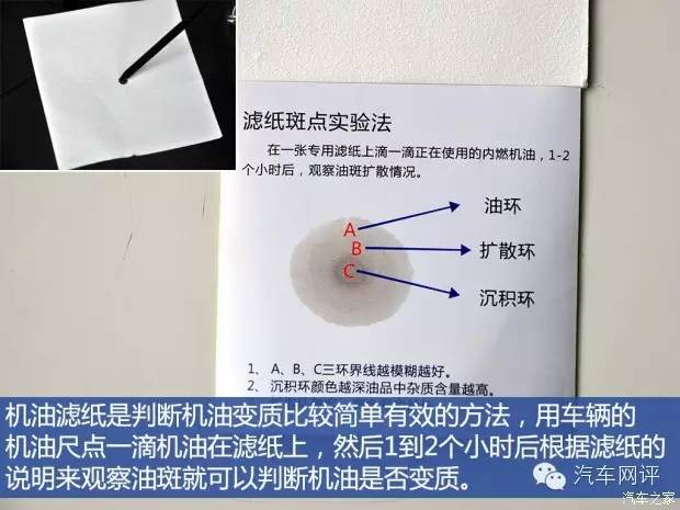 食品变质判断:那些你必须知道的秘密