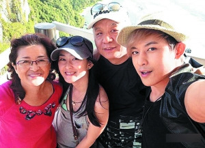 敖犬花30万元新台币请家人到关岛旅行