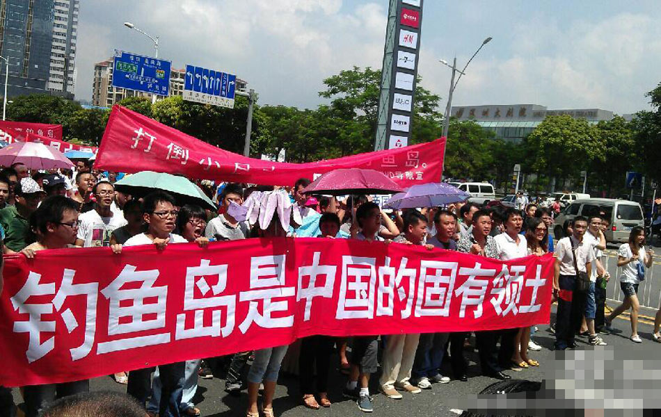保钓行动升级,国内几大城市多人游行抗议日本右翼分子非法登上钓鱼岛