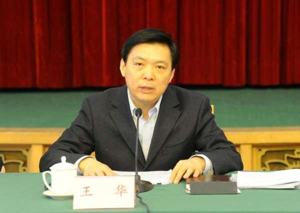 省商务厅山东入围一带一路规划范围