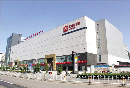 微服搜房记:恒实平阳景苑的"城中之城"