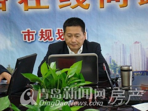 青岛市规划局副局长姜德志