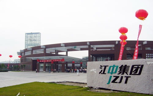 一场重组十年孤城 江中集团地产劫