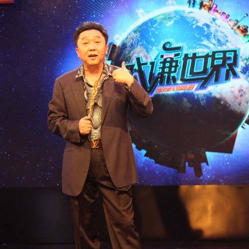 "舞美师"曝于谦身价暴涨 《大谦世界》春节开播(图)