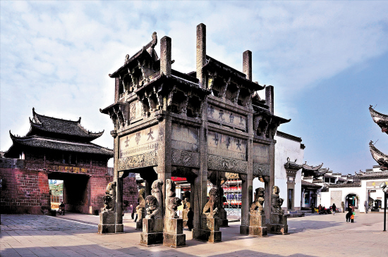 历史文化名城商业建筑空间的特色营造