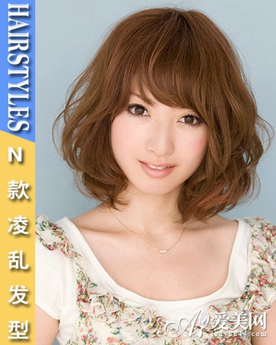 n款凌乱发型图片塑造另类新美人