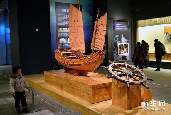 西沙宋代沉船文物亮相太原 图|考古|西沙_凤凰文化