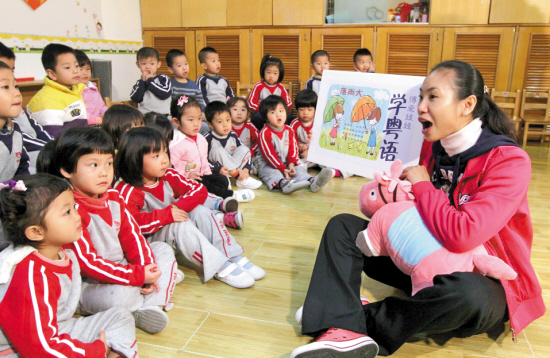 珠海博爱幼儿园园长陈守红说,她2009年到四川的北川考察,发现当地羌族