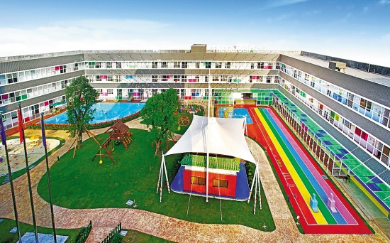 "a区三组团"——配套幼儿园可行性研究报告-广州中撰咨询