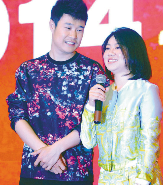 《爹妈》小沈阳首与沈春阳演夫妻:和媳妇搭戏就是爽