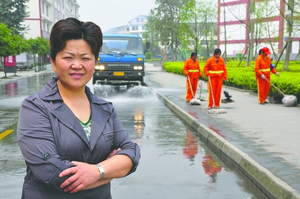 下岗女工成保洁大王
