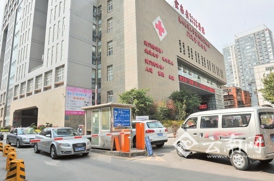 云南省红会医院拟增417个车位