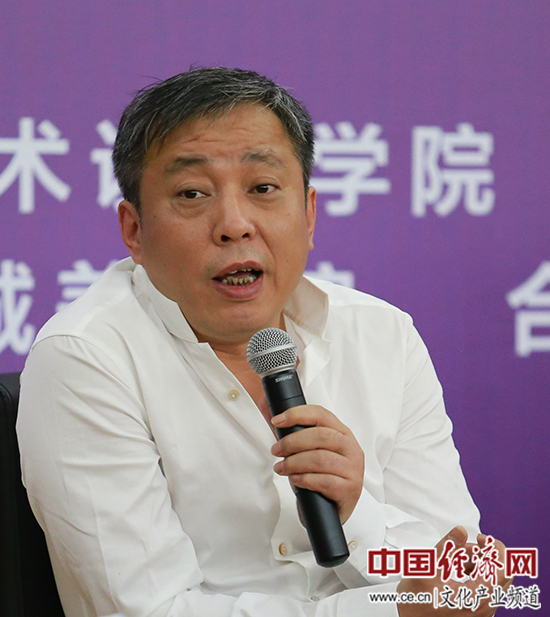 刘益谦：藏品好坏应由市场说了算_凤凰网资讯_凤凰网
