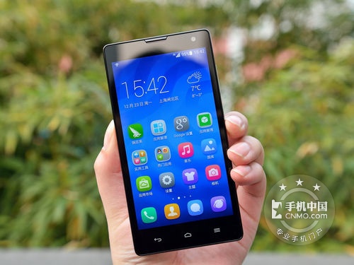 足以证明一切 南京华为荣耀3c 1000元