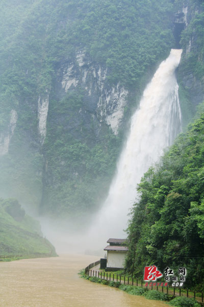 花垣大龙洞风景区图片