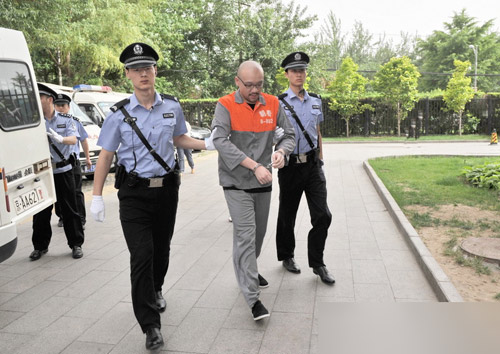 李代沫认罪态度诚恳 吸毒5次因工作压力大