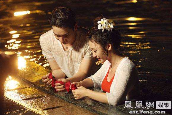 柳岩《如果爱》与韩国帅哥泳池戏水 大演湿身诱惑