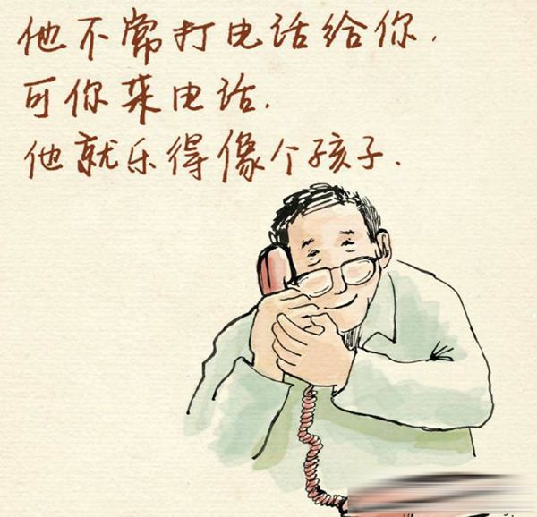 我父亲55岁,前两天视力突然模糊,医生诊断脑梗塞,说要