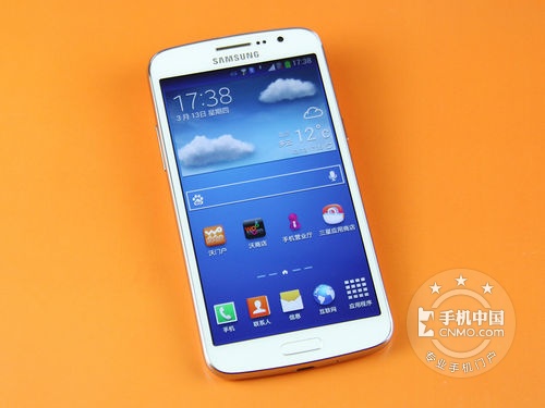 三星g7106超棒性能 邢台报价1795元