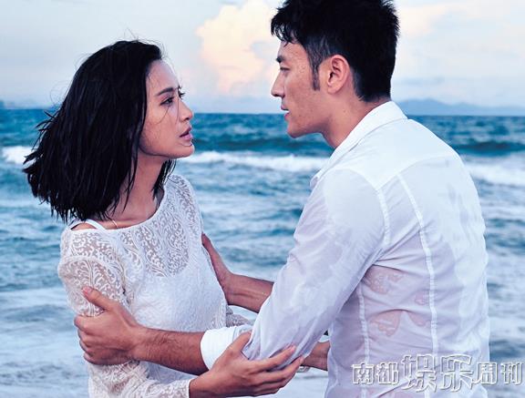 《绝爱》 请准备好纸巾 擦眼泪!