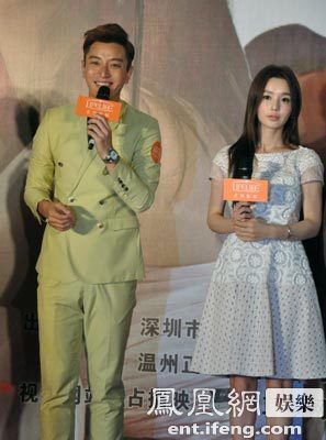 贾乃亮谈女儿眼眶泛红:要挣足钱给她最好的生活