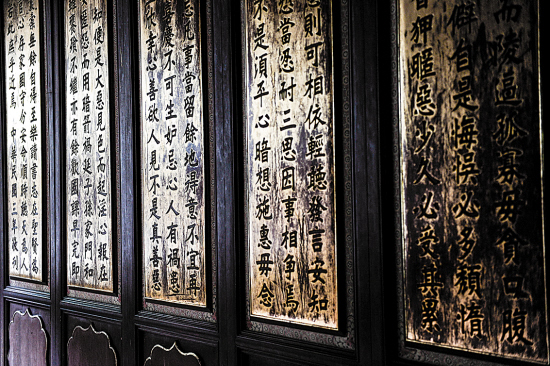 "客家民居博物馆"桥溪村去来