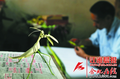 棕编里的"动物世界" (图)