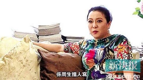 曝向华强曾罚成龙下跪向太对天发誓没有