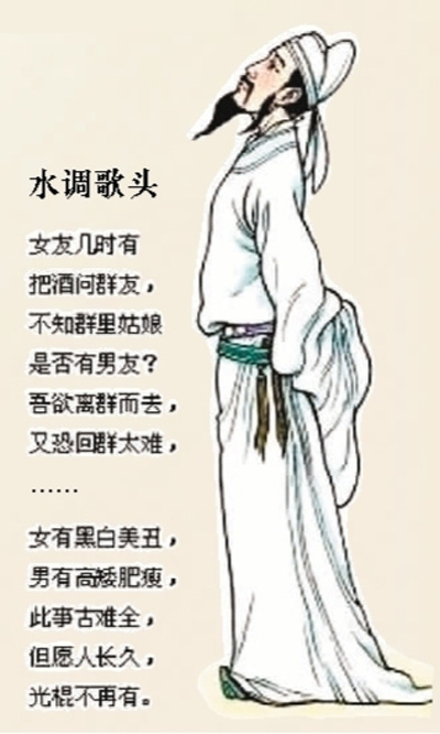 口语化有利于中文诗普及吗?|诗歌|诗词选_凤凰资讯