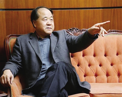 今晚21:55,莫言大哥管谟贤做客山东卫视《金声玉振,据他透露《红