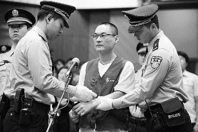 大兴摔童案罪犯今伏法