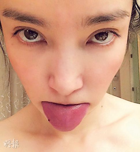 李冰冰晒吐舌诱人美照舒淇求舌吻图