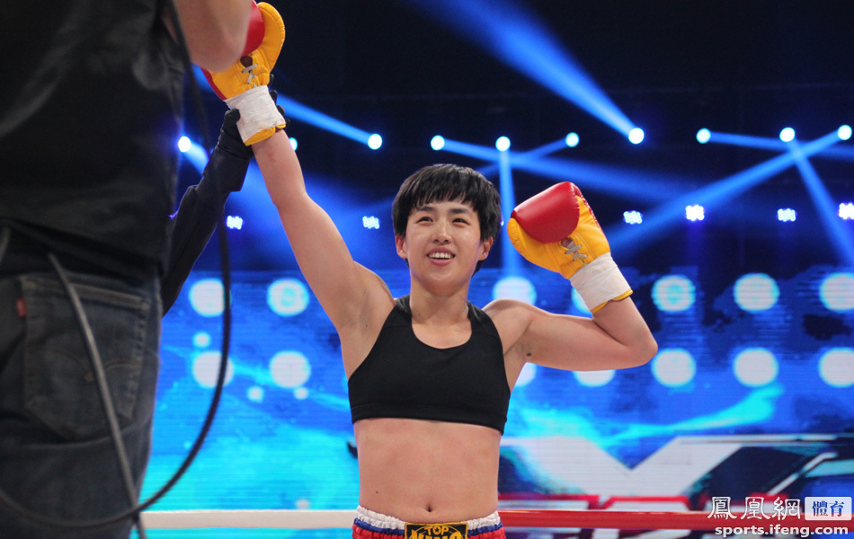 中国散打一姐ko日本美女