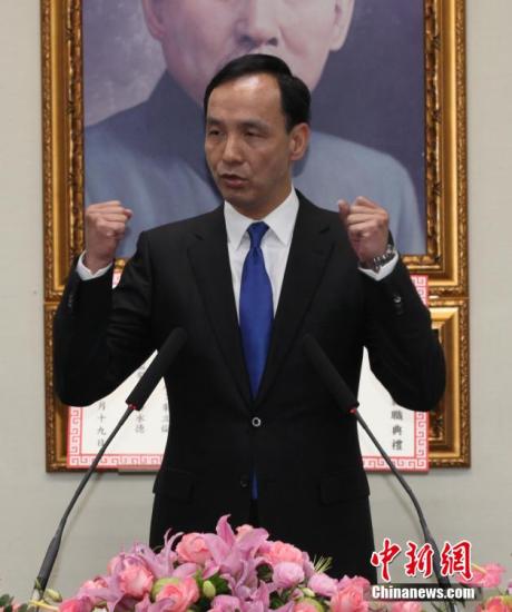 菲媒:国民党进入“朱立伦时代” 或出现新气象|国民党|民进党_凤凰评论
