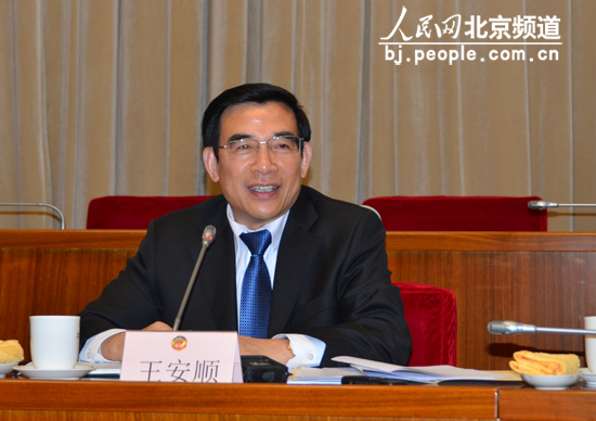王安顺:治理群租房违建 有些部门存在不作为现象|改革|王安顺_凤凰资讯