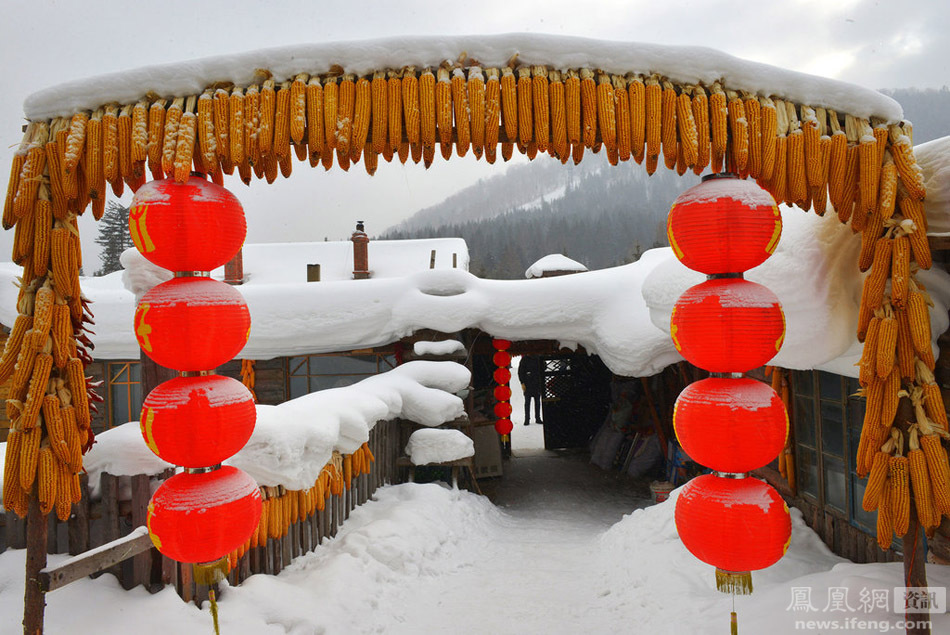 雪鄉美景 - 小紅的日誌 - 網易博客