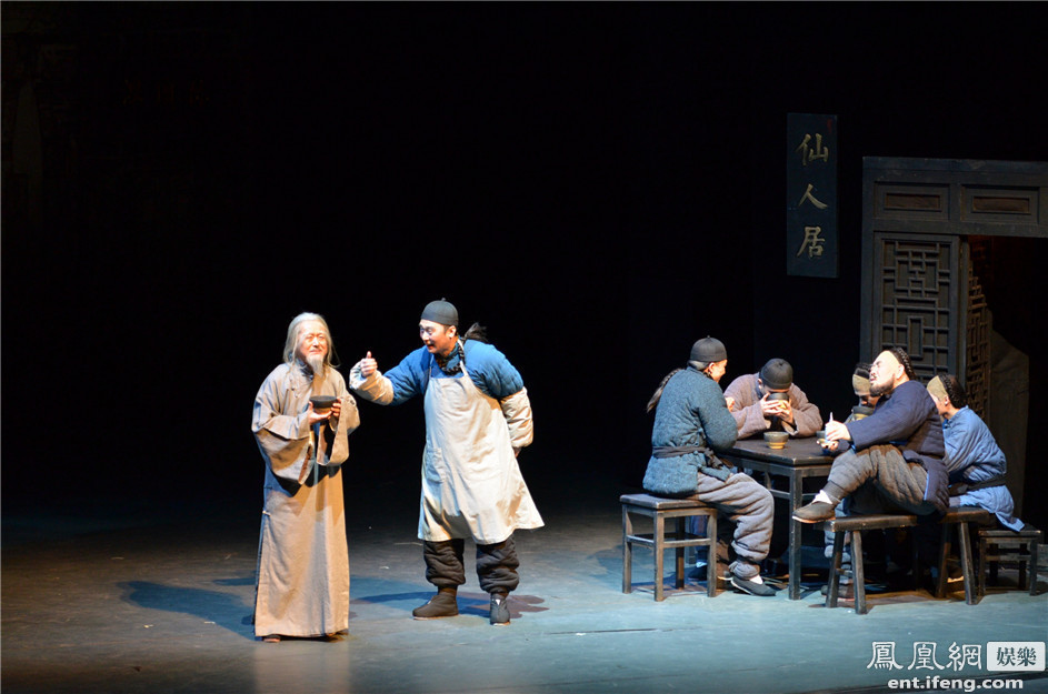 国家大剧院原创话剧王府井再演张光北领衔高清大图